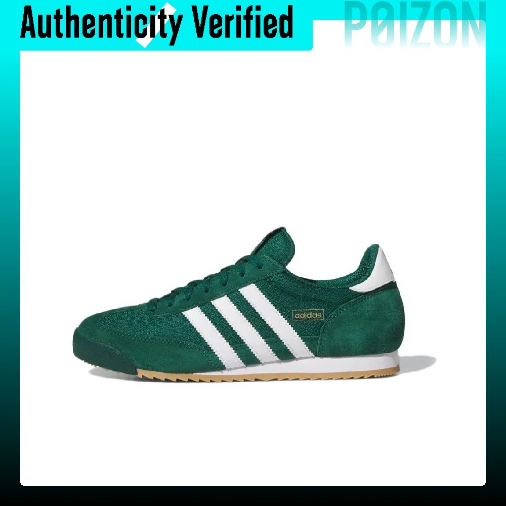 Adidas Shoes Gazelle - Adidas Originals R71 Текстильные, кожаные низкие