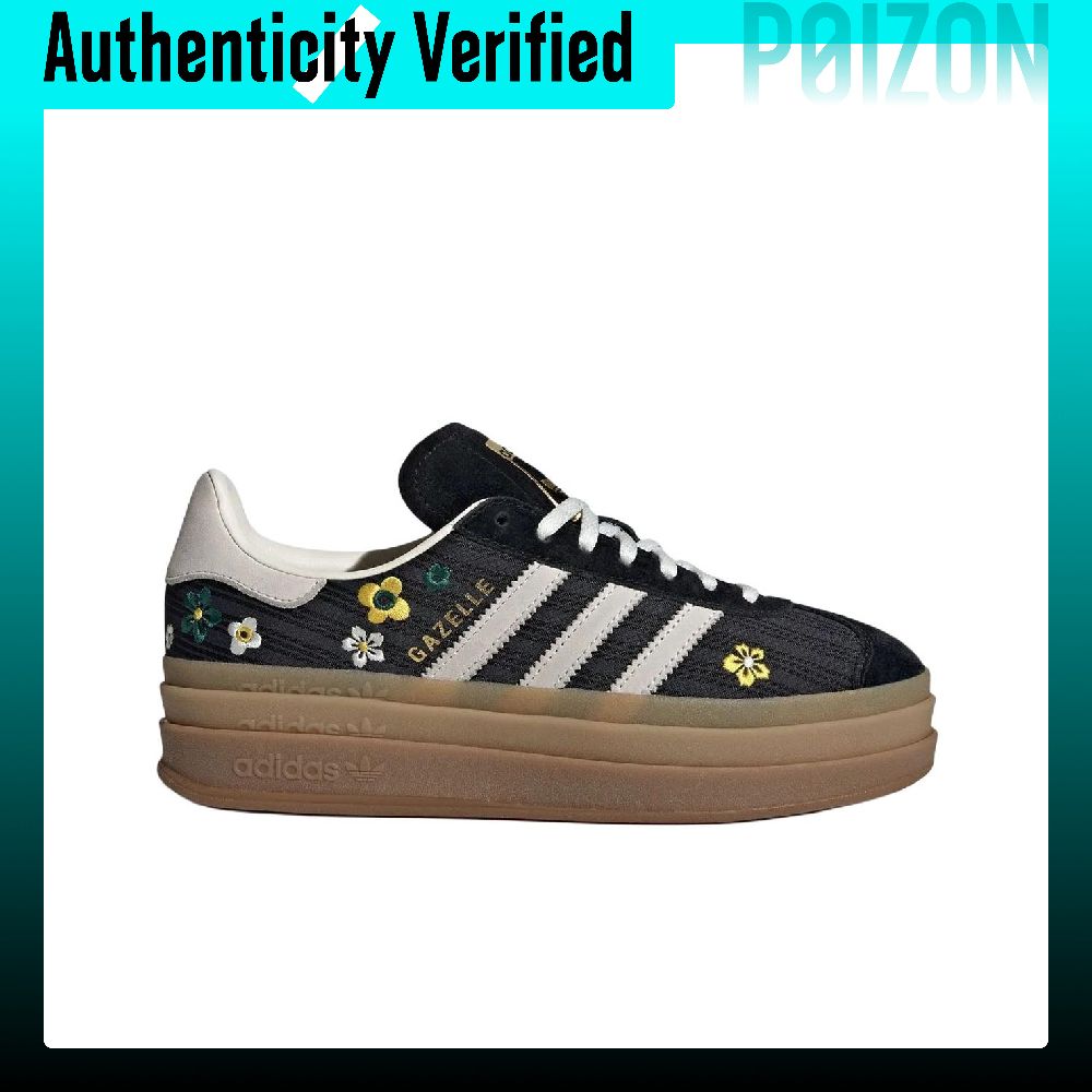 Adidas Originals x Liberty Lon – обзор и цена Adidas Shoes Gazelle